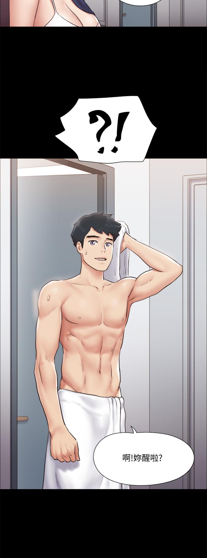协议换爱 第114話-你撐得住嗎 第32页