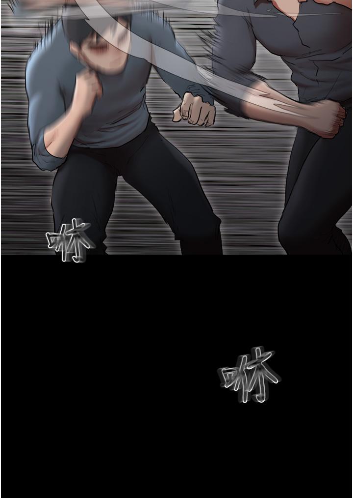 协议换爱 第136話-我代替她讓你上吧 第7页