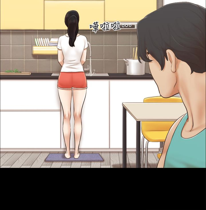 协议换爱 第13話-熟悉的快樂與新的誘惑 第9页