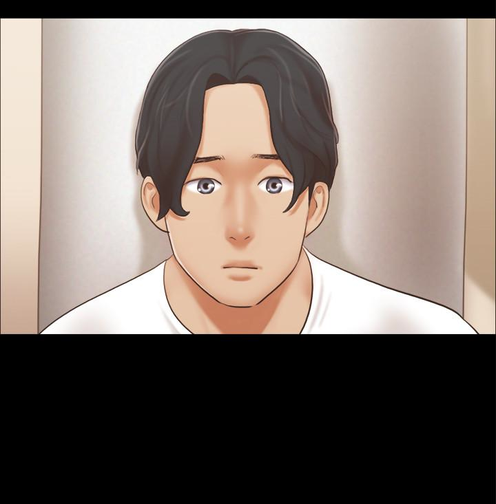 协议换爱 第17話-你們兩個睡了嗎? 第14页
