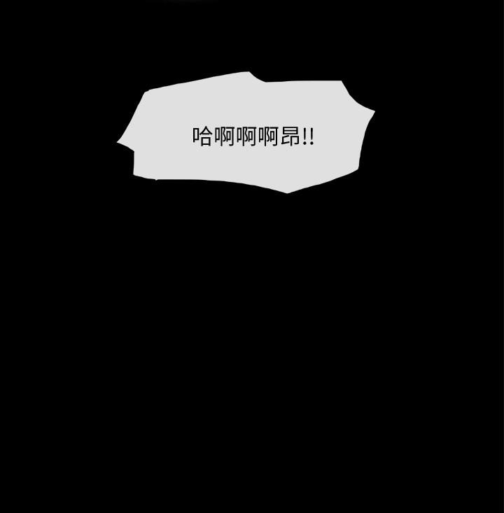 协议换爱 第21話-這樣抱著我會忍不住… 第10页