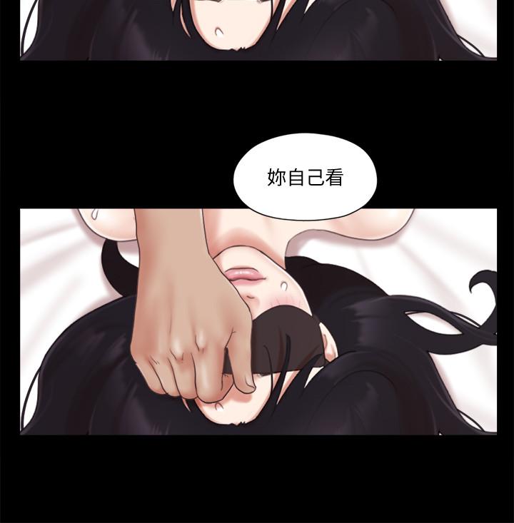 协议换爱 第30話-大家都在窗外看我們 第17页