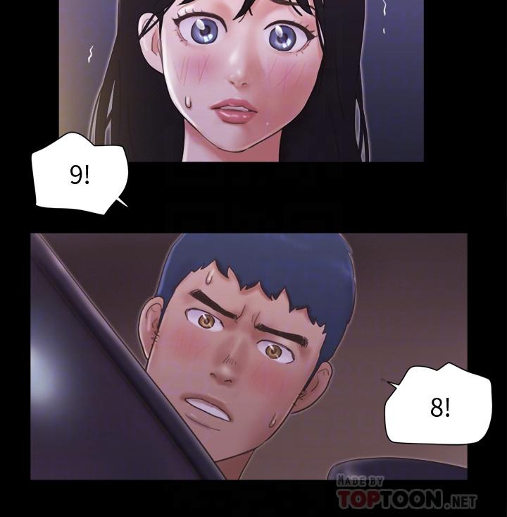 协议换爱 第47話-朝裸體韶恩逼近的男人們 第8页