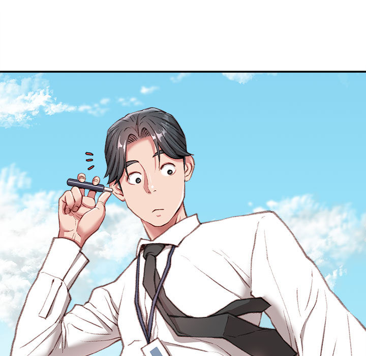不務正業 第1章 第22页