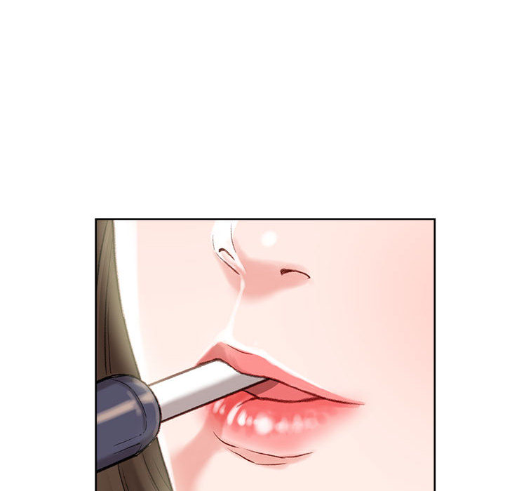不務正業 第1章 第152页