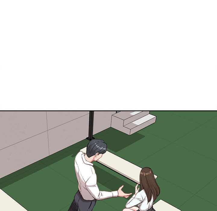 不務正業 第1章 第138页