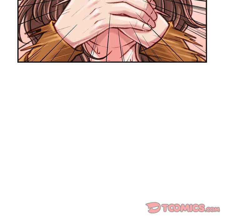 不務正業 第14章 第138页
