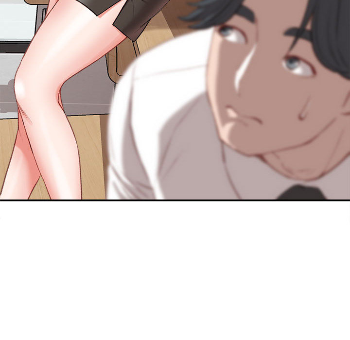 不務正業 第2章 第30页
