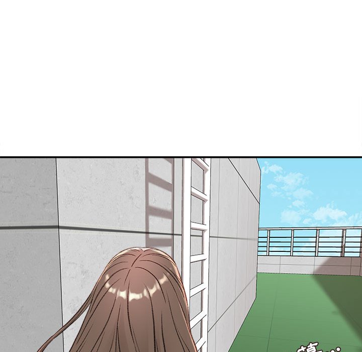 不務正業 第3章 第29页