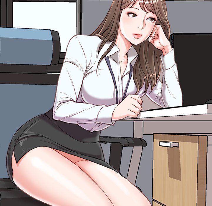 不務正業 第3章 第62页