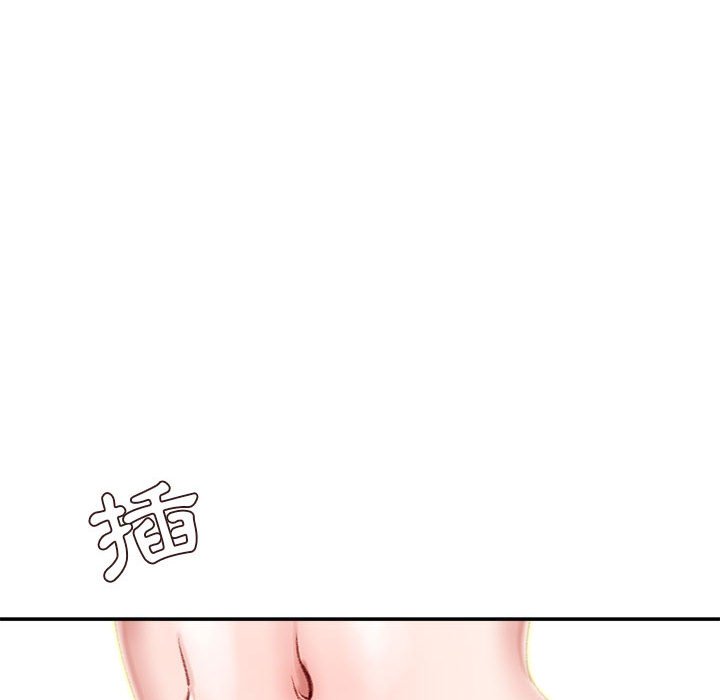 不務正業 第4章 第78页