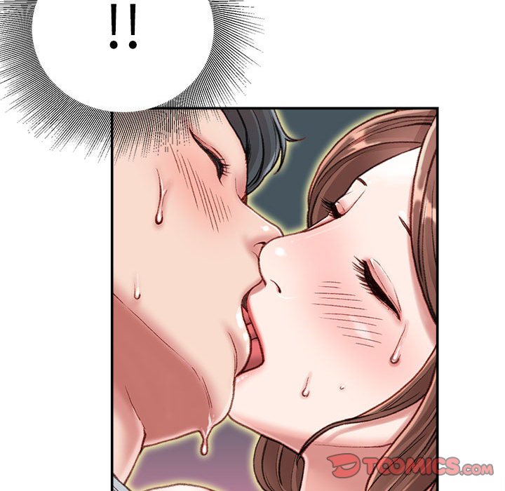 不務正業 第5章 第57页