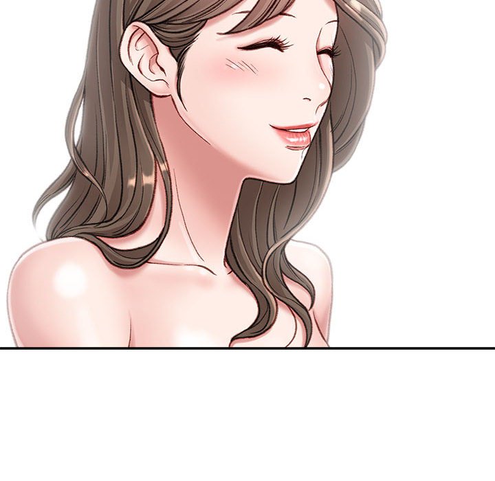 不務正業 第5章 第154页