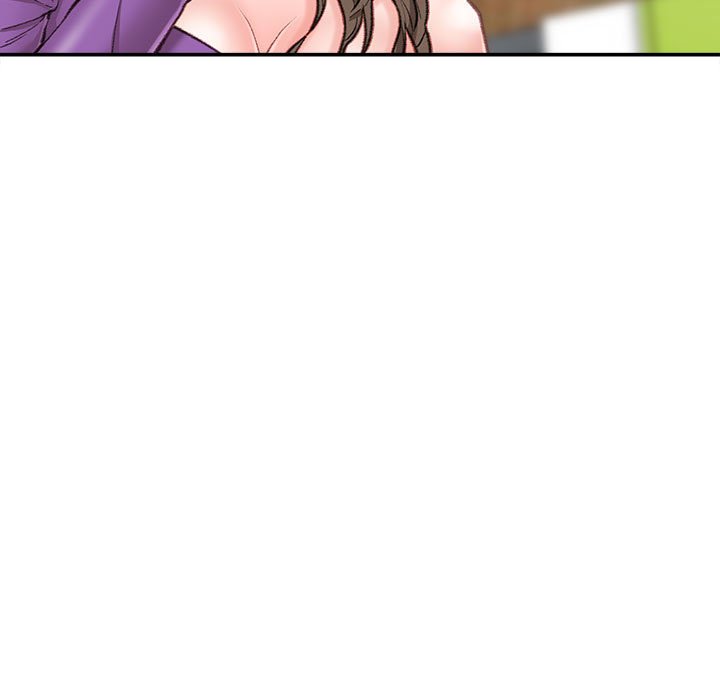 不務正業 第6章 第20页
