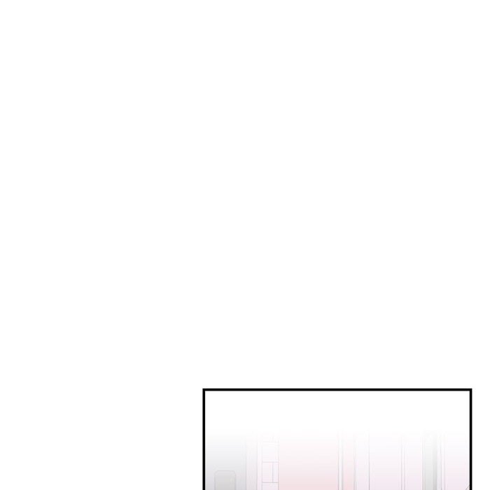 不務正業 第7章 第36页