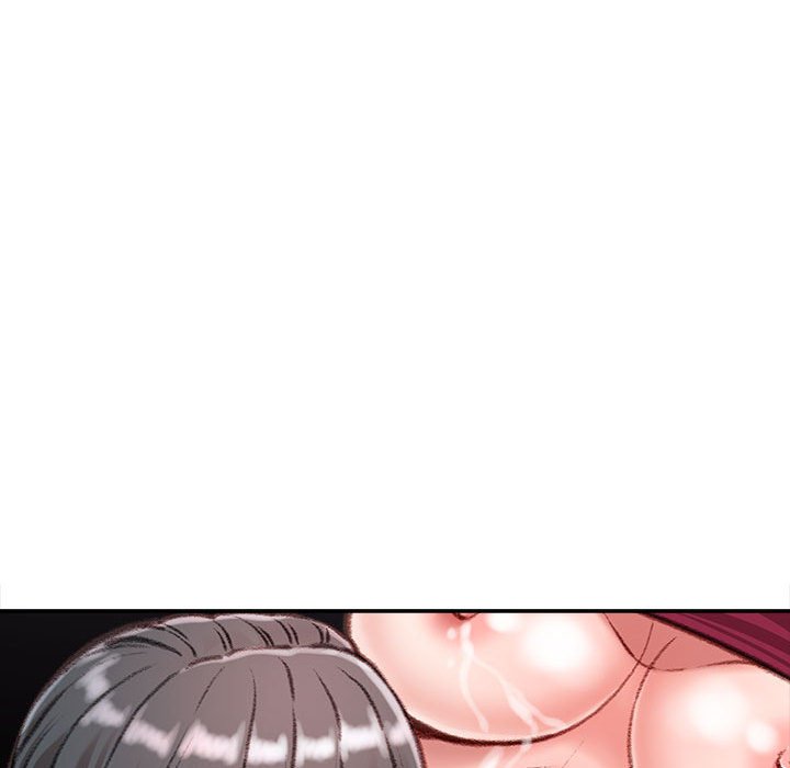 不務正業 第9章 第142页