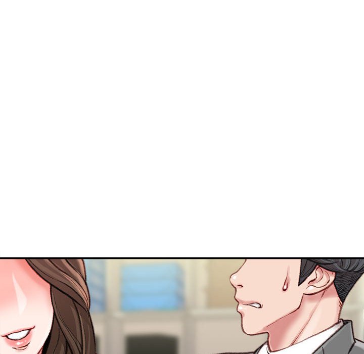 不務正業 第9章 第61页