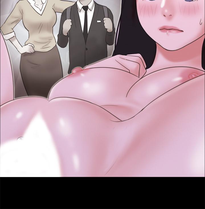 协议换爱 第53話-強宇的第一個女人 第21页
