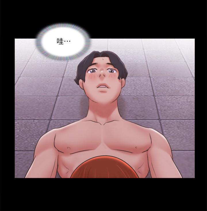 协议换爱 第56話-追求極致的快樂 第19页