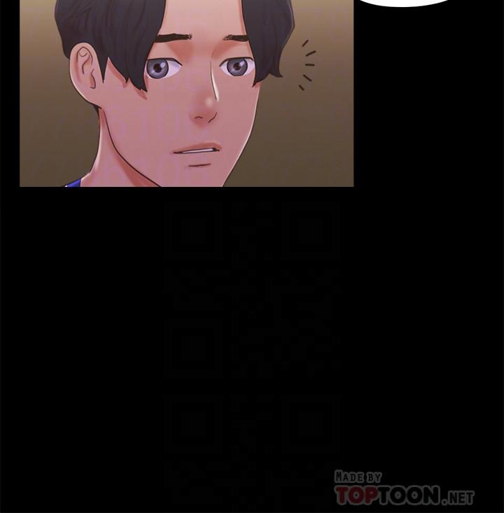 协议换爱 第59話-習慣刺激的四人 第14页