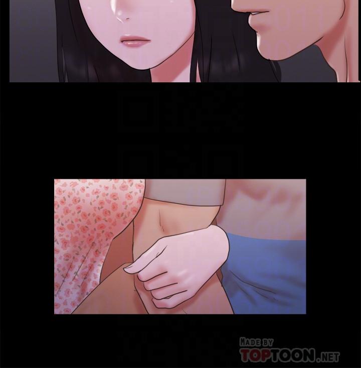 协议换爱 第69話-他們能做到什麼程度 第16页