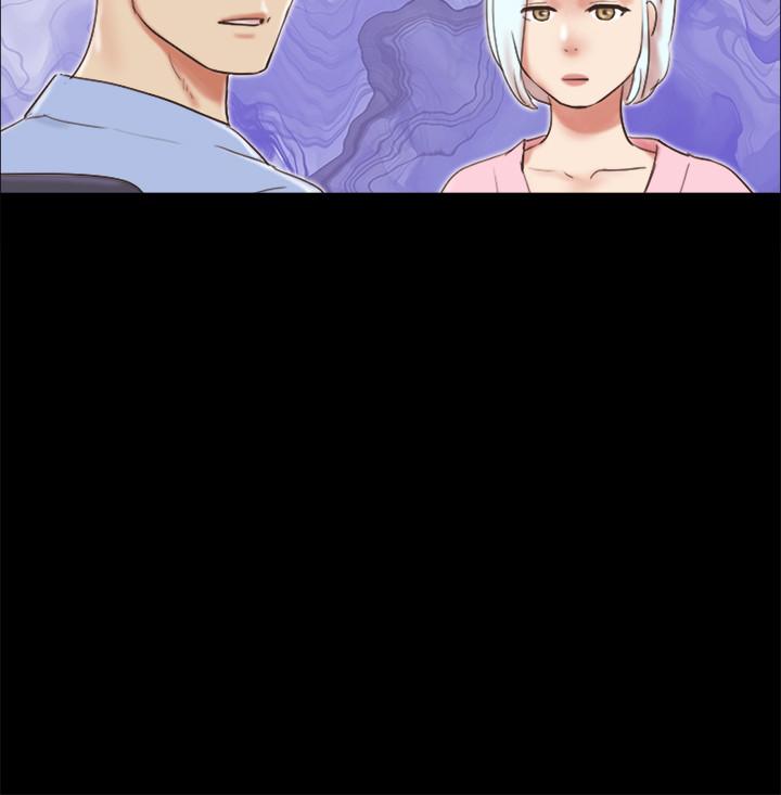 协议换爱 第63話-糜爛夜晚帶來的全新刺激 第13页