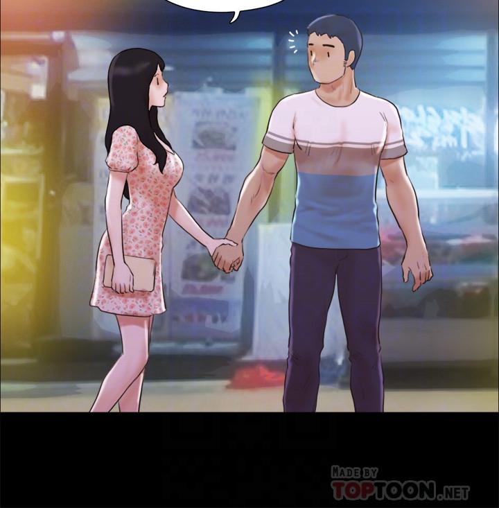 协议换爱 第68話-不尋常的房務員 第4页