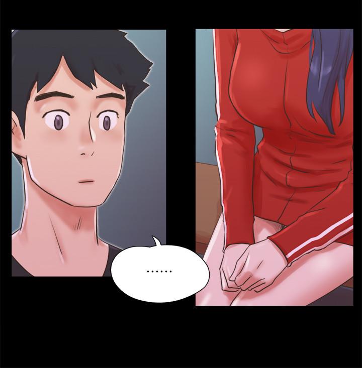 协议换爱 第70話-大家一起露 第15页