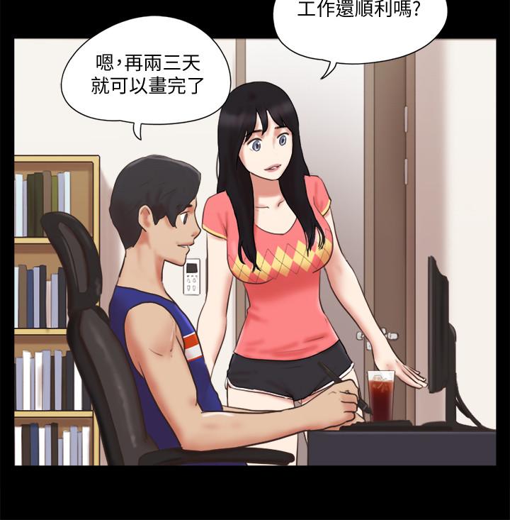 协议换爱 第79話-被兩個男人征服的快感 第21页