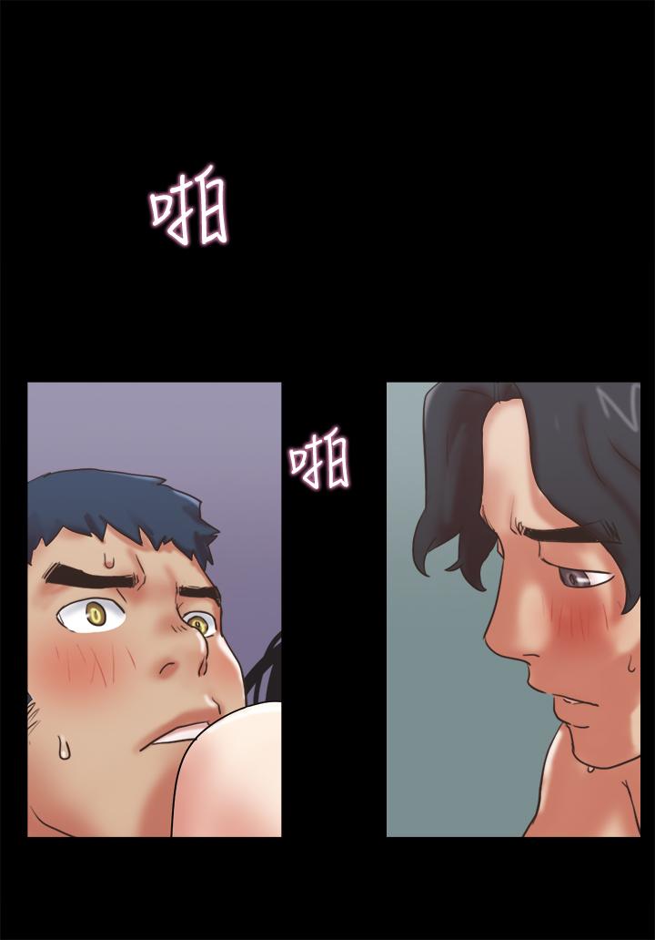 协议换爱 第79話-被兩個男人征服的快感 第1页