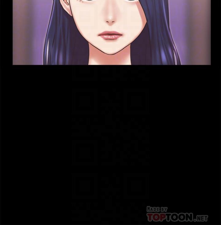 协议换爱 第83話-才認識五分鐘就要幫我吹？ 第16页