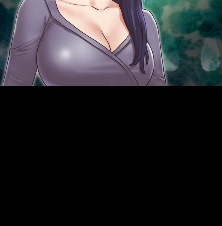 协议换爱 第85話-沖著獎金來的強敵 第3页