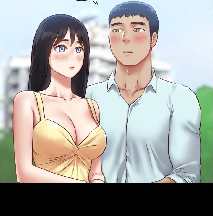 协议换爱 第89話-在空曠的公園裸體 第13页
