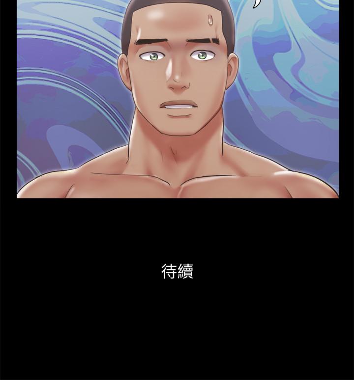 协议换爱 第92話-喜歡被粗魯對待的韶恩 第28页