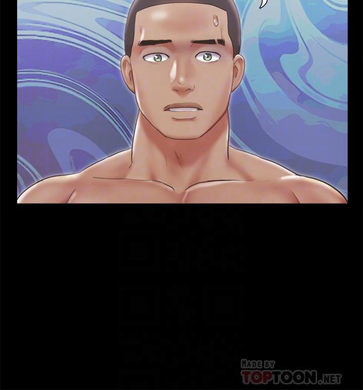 协议换爱 第93話-隱藏不住興奮的激烈性愛 第4页
