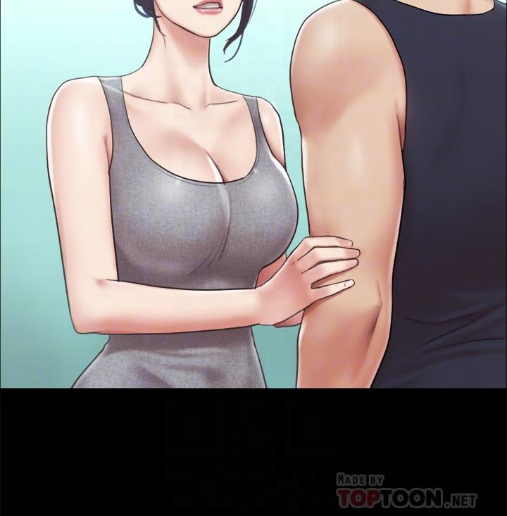 协议换爱 第93話-隱藏不住興奮的激烈性愛 第10页