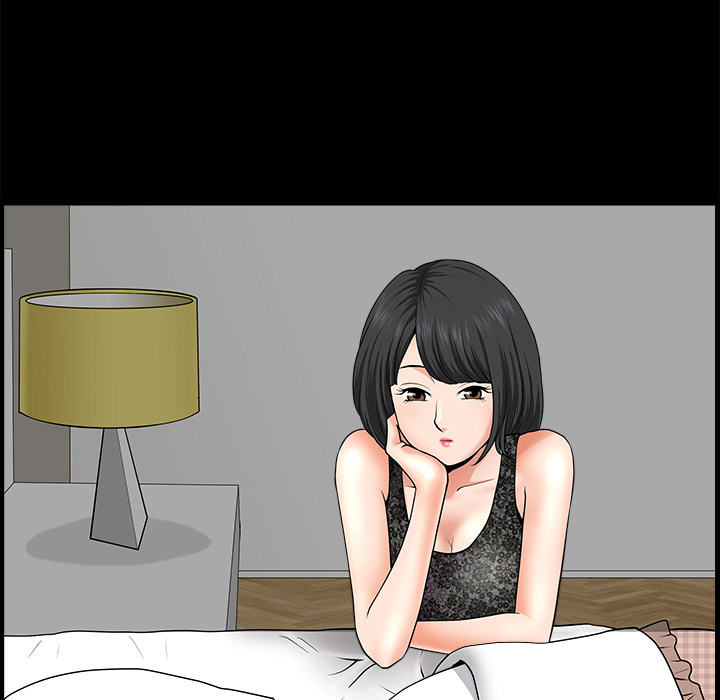 鄰居 第11章 第47页