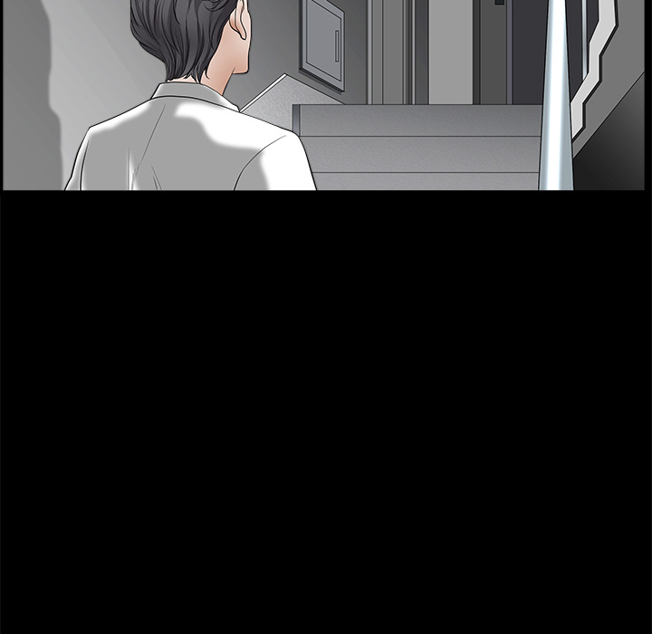 鄰居 第1章 第151页