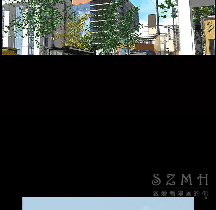 鄰居 第26章 第112页