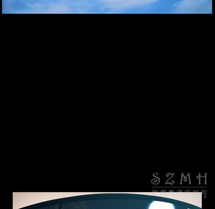 鄰居 第26章 第72页