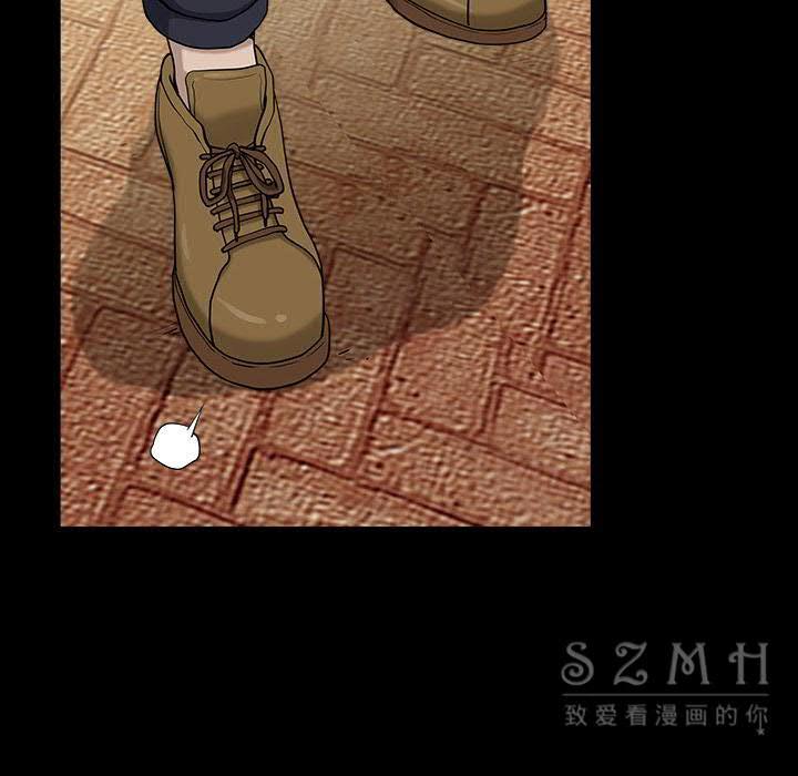 鄰居 第26章 第103页