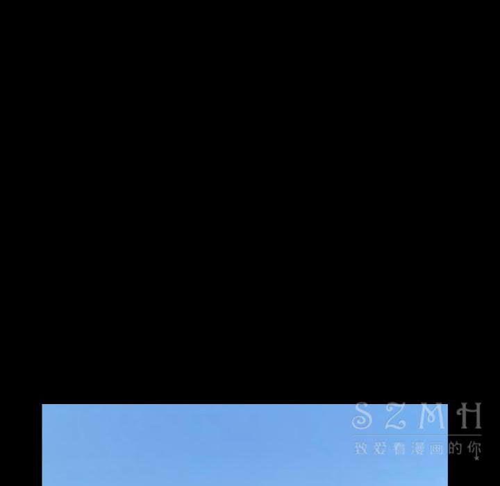 鄰居 第26章 第109页