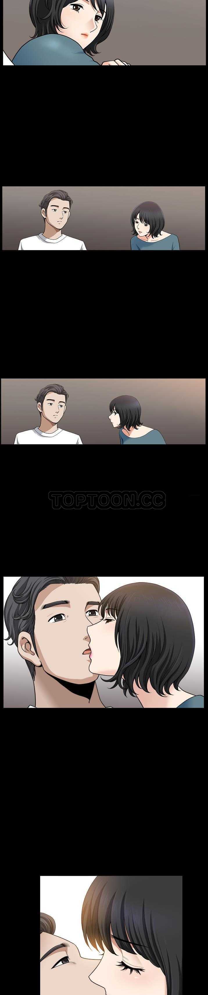 鄰居 第20章 第11页