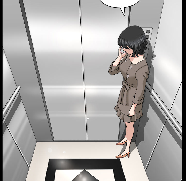 鄰居 第22章 第106页