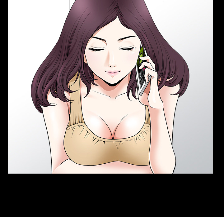鄰居 第2章 第110页