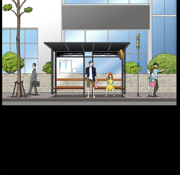 鄰居 第2章 第205页