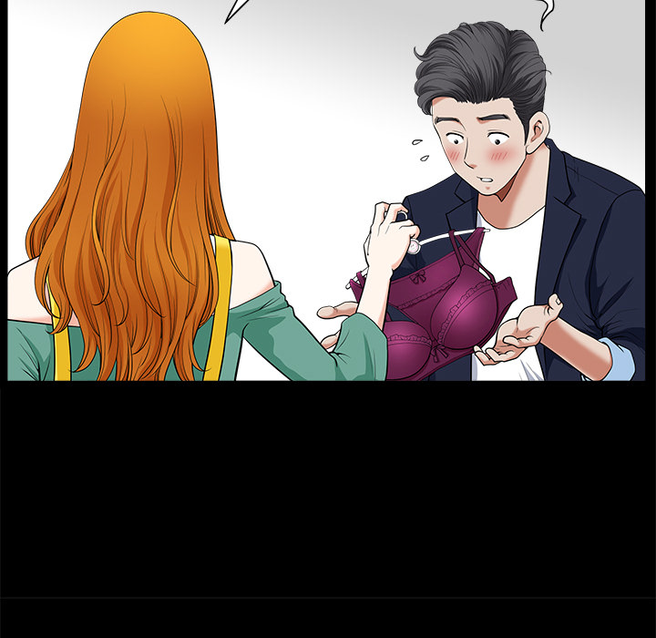 鄰居 第2章 第152页