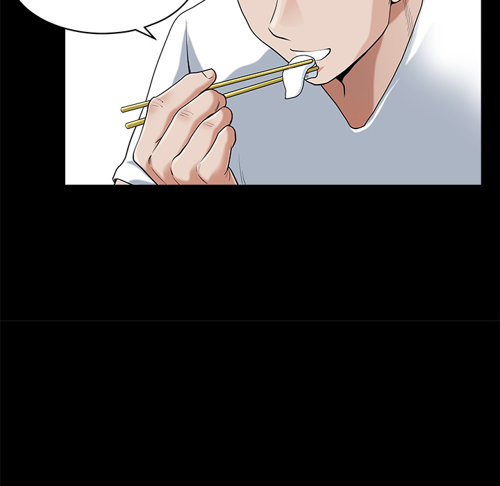 鄰居 第3章 第39页