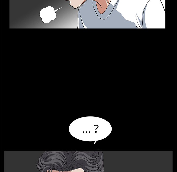 鄰居 第5章 第101页