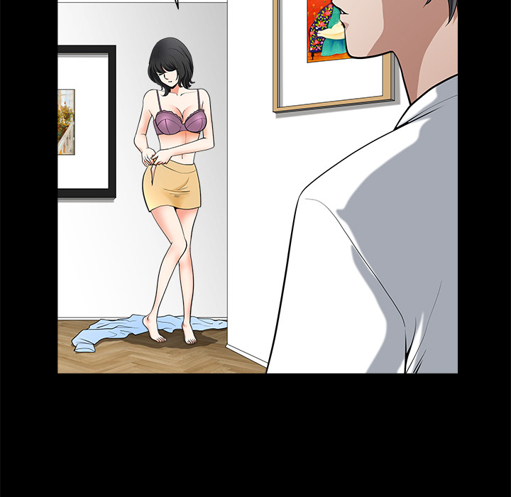 鄰居 第6章 第75页